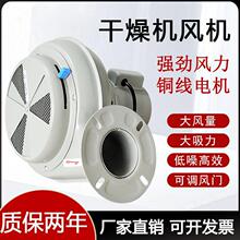 ע�ܙC����C�L�C���Ϻ���Ͱ25/50kg100�������Ͱ���L���䉾����