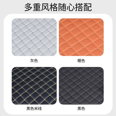 L60 Car Accessories Trunk Mat: Trunk Mat