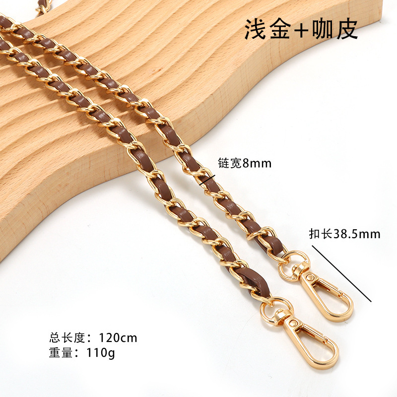 スポット Xiaoxiang レザーバッグチェーンシングルショルダークロスボディ PU レザーバッグストラップハイエンドの女性のバッグチェーン交換バッグショルダーストラップ|undefined