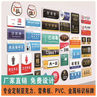 �����ƽ�������I�V���Ļ�����������PVC��UV��ӡ���R�ƏV����