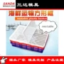 定制折叠翻盖注塑开模