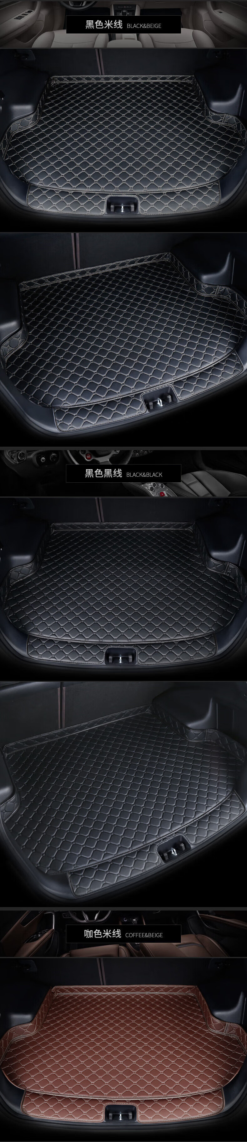 Buick Encore Special Trunk Mat for Car Use, 2021 Model 15T20T Decorative Rear Trunk Mat