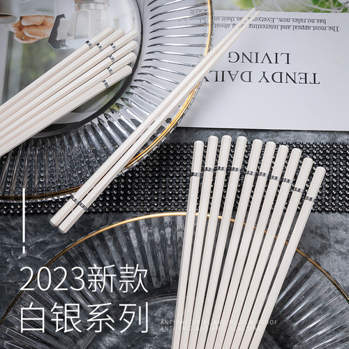 Youshengmeidi Shuangshihui white chopsticks alloy chopsticks light luxury style chopsticks home community group buying live broadcast