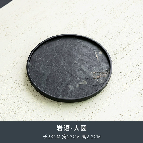 Rock language - Dayuan