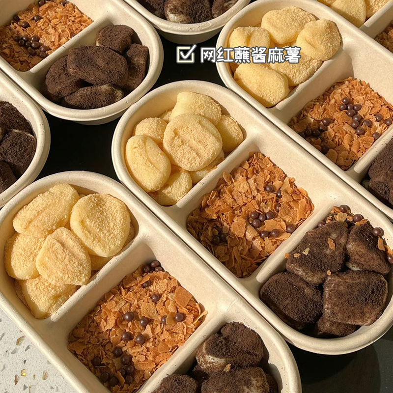 Internet celebrity Nujiji dipping sauce mochi box milk cover dipping sauce mochi packing box pulp packaging box taro ice bowl box