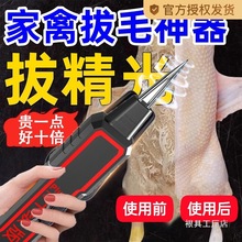 �ֱֳ�yʽ��ë�����uë��ë늄�ȥ�����Z����Óë�C��ë�C�����l