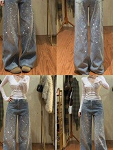 爆闪流光碎钻爆闪阔腿牛仔裤女2026春季高腰宽松显瘦慵懒堆堆长裤