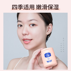 Sandinelle Vaseline Moisturizing Cream Hydrating Facial Care Rejuvenating Light Fragrance Moisturizing Cream Wholesale