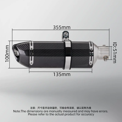 Universal 250Sr 800Nk Sai — Motorcycle exhaust pipe