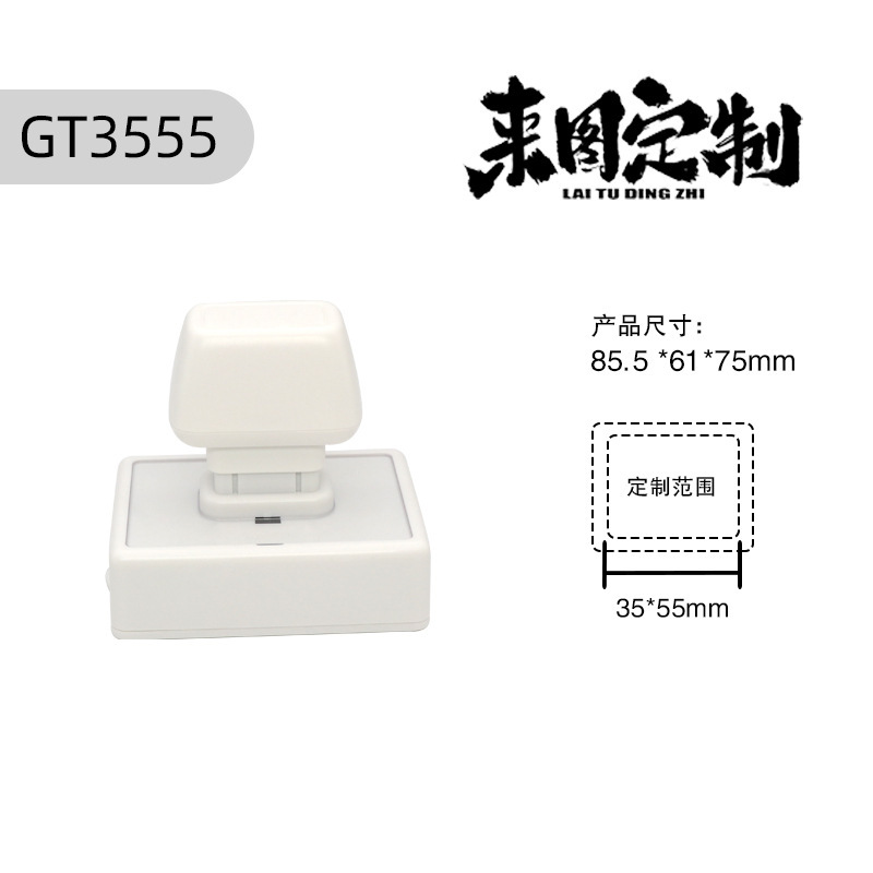 六連印鑑セット、手帳用ミニ白印鑑、気分を高揚させるクリームロゴ入り、正方形と丸型の日常用印鑑|undefined
