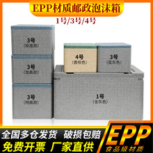��ĭ����f�����]��341̖���r���r�YƷ��ʳƷ���[��������