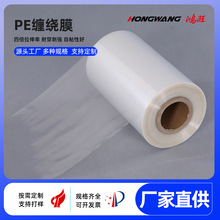 �S��PVC늾�Ĥ��|������ճ�����p�@��Ĥ������͸���p�@���Ĥ