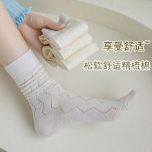 �ٽz �Ѷ��m��ɫ�m��Ů���ļ�������Ͳ�m�U�վW��͸�⼃ɫ�L�m��