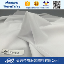 �p�c�м�ճ���r���r���ճ�r�� 30DPA�z153CM