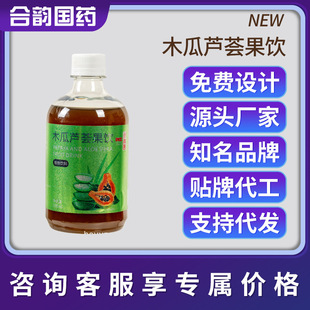 ľ���J�C���ֲ������r���rե�W�t����Ʒľ���J�C����֭���l