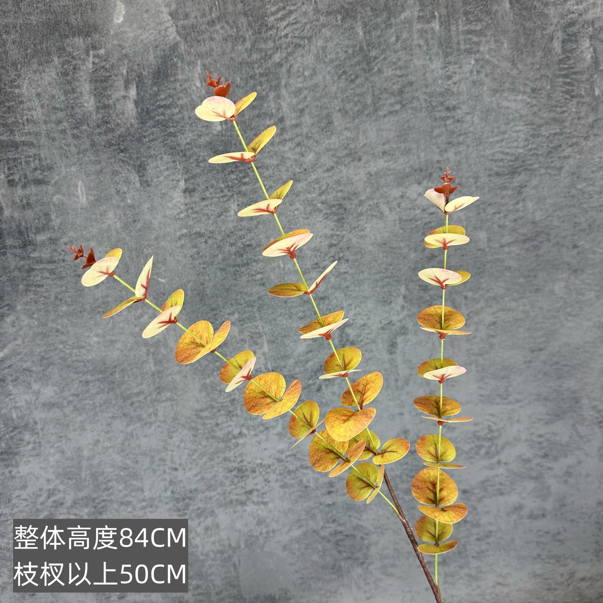 Simulación de plantas verdes impresión 3D color eucalyptus hogar props de disparo de boda dinero transfronterizo hoja de flores falsas al por mayor