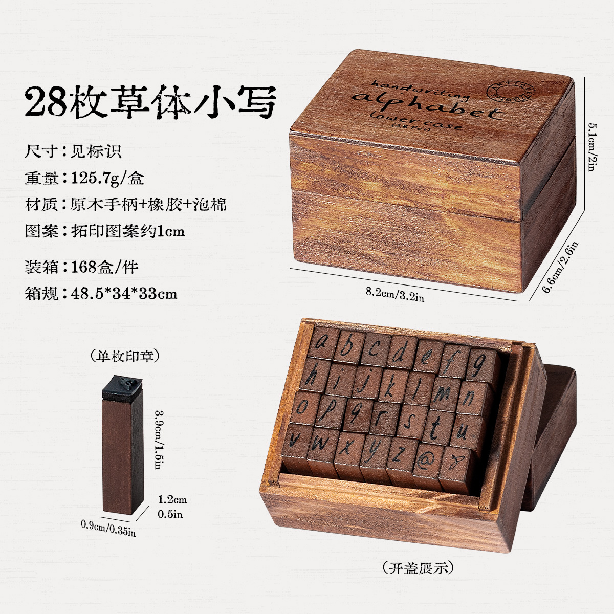 Sellos de Madera Retro con Letras y Números Set de 28 Piezas, Madera, Estilo Retro, para Diario image 10