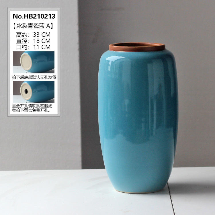 파란색 A는 높이 약 33cm, 직경 18cm, 포트 11cm입니다.