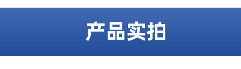 详情页_02.jpg