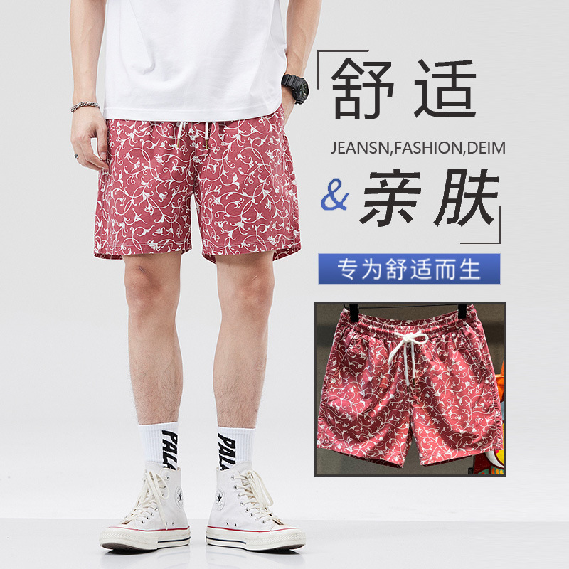 2024 New Arrival Basketball Camouflage Red Buffy Casual Shorts Men's Summer Three-Point Four-Point Beach Pants Trendy Pants 2024 New Arrival Basketball Camouflage Red Buffy Casual Shorts Men's Summer Three-Point Four-Point Beach Pants Trendy Pants