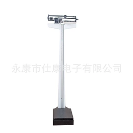 厨房秤;体重秤;手提秤