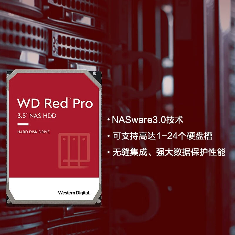 Red Disk Pro 22TB 7200 об/мин 512MB SATA CMR (WD221KFGX) NAS-жёсткий диск