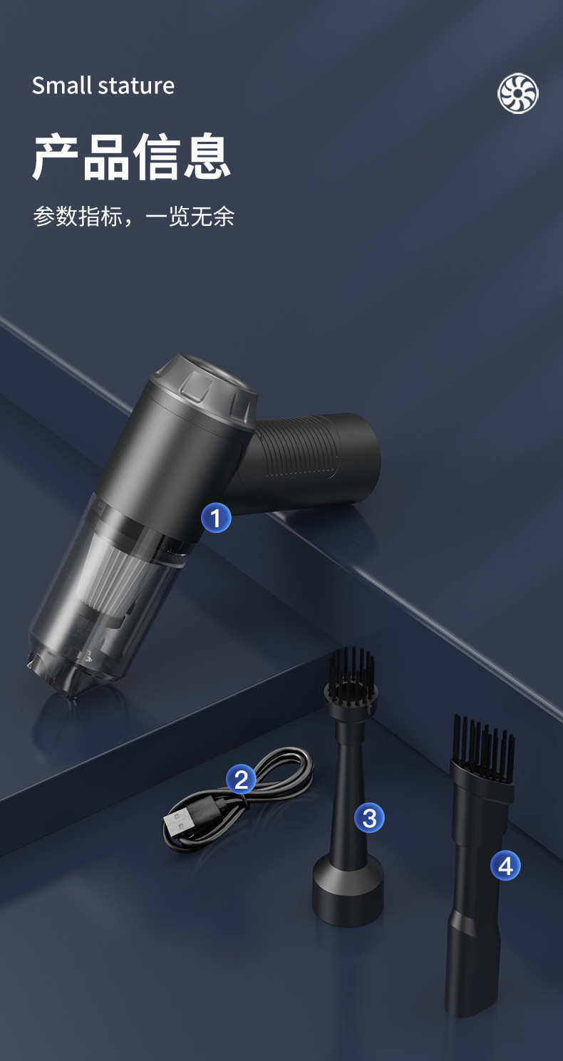 Cross-Border Car Vacuum Cleaner Handheld Wireless Suction and Blowing Integrated Three-In-One Mini Strong Suction Vacuum Cleaner with Light