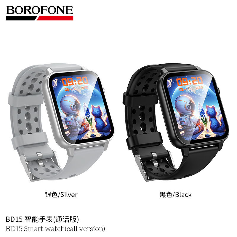 BOROFONE BD15 Call-Enabled Smartwatch Sleep Monitoring Message Push Women's Health Waterproof IP67