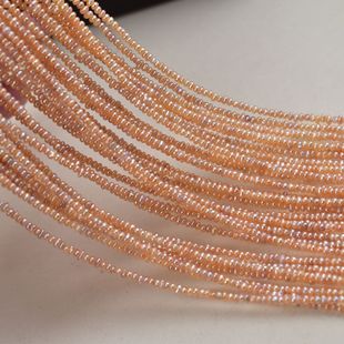 2-3mm��ɫС�����o����Ȼ��ˮ�����鴮������baby���朰��Ʒdiy