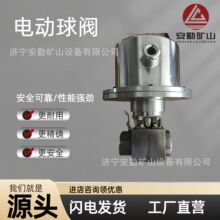 늄����y���P䓷����� ���I�ܵ��Ԅӻ������y�T���m�B��늄����y