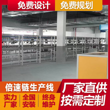 �S�ҹ���240Hz��ˢ�o�ۏVɫ���@ʾ���������ˮ�� ��ӡ�C�M�b��