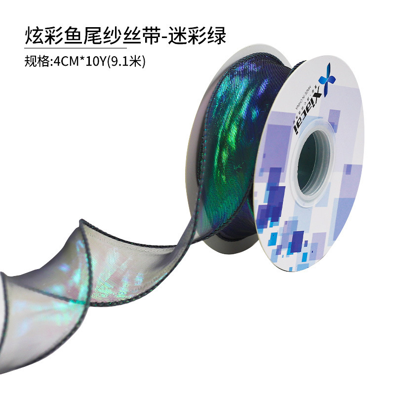 Fishtail hilo cinta flor hornear embalaje borde ramo pastel embalaje cinta arco onda cinta al por mayor