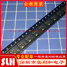 2SD2098T100R �zӡDJR NPN�p�O���w�� ȫ��ԭ�b SOT89 һվʽ���