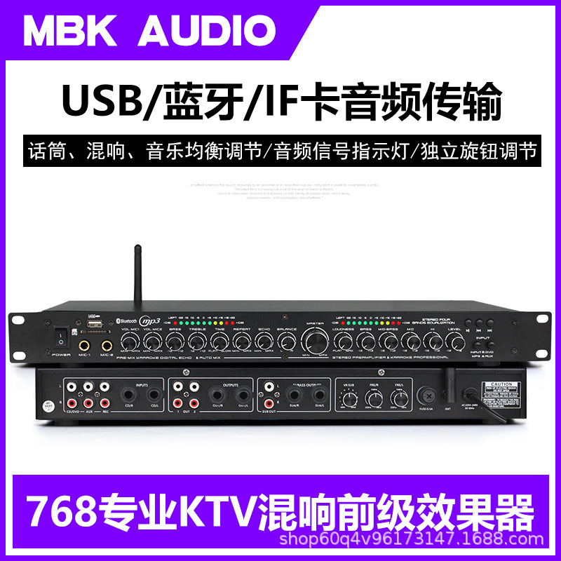 Ktv Pre-Amp Effects Processor Knob for Tuning, Professional Stage Performance, Karaoke, Home Use, USB Flash Drive, Bluetooth Digital Reverb