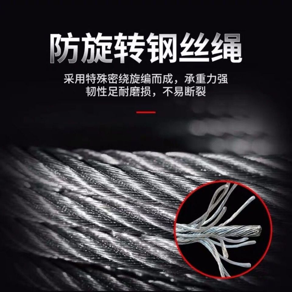 室外吊运机家用吊粮机小型提升机220V装修工地吊机旋转起重升降机