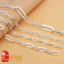 925纯银长方十字链光身压纹手工半成品链diy粗项链手链银饰配件