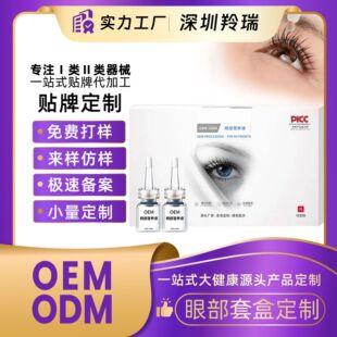 Ժ���۲��o���׺д��ӹ�������ƣ���o�ۇ��Fϴ��Һ��Ŀ����Һ�N��