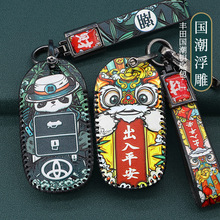 �m��춴�l�S��Toyota RaizeRocky��܇耳ױ��o���ױ�¹����ۚ�