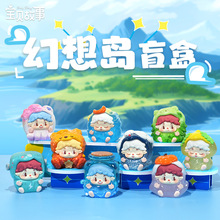 ����uä���k������≺����[���b�Ʒ�Y��ɐ���ż���ä�����l