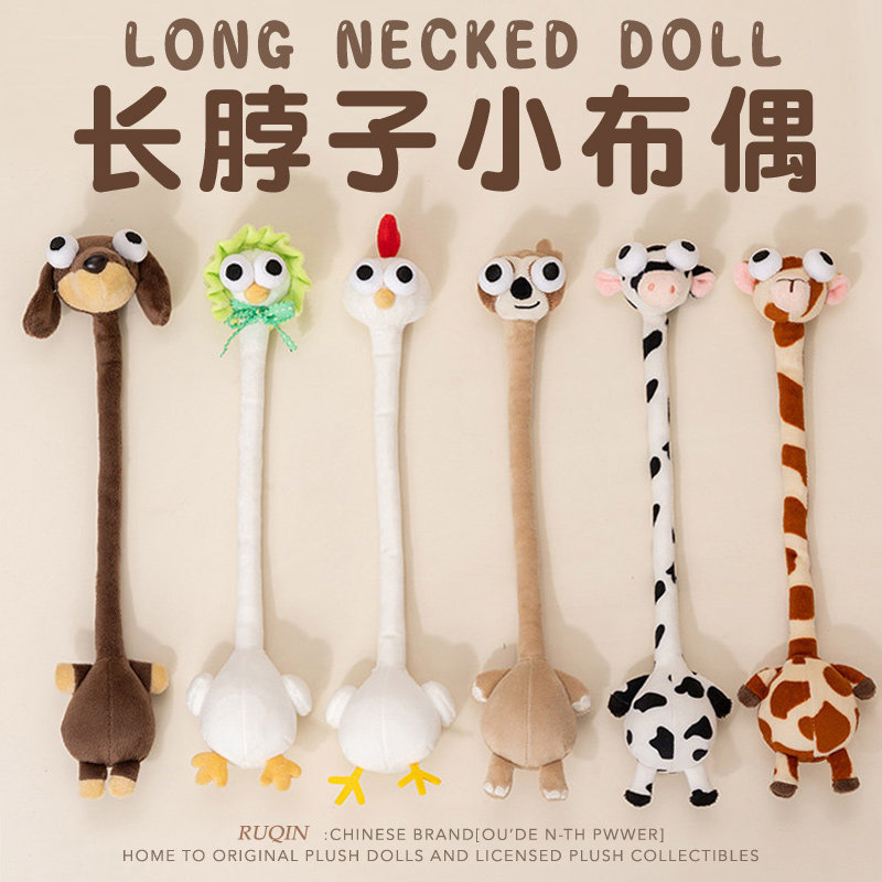 Popular Zodiac Long-Neck Plush Toy Dachshund Doll Funny Gift Backpack Pendant Popular Zodiac Long-Neck Plush Toy Dachshund Doll Funny Gift Backpack Pendant