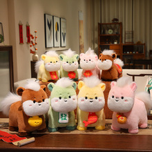 2026马年玩偶公仔卡通站姿奔腾小马生肖吉祥物毛绒玩具活动礼品