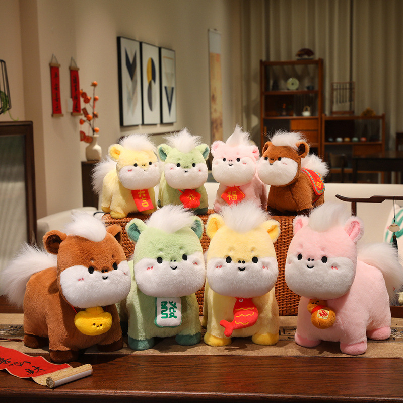 2026马年玩偶公仔卡通站姿奔腾小马生肖吉祥物毛绒玩具活动礼品