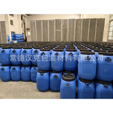 脱水型卷烟胶烟用脱水胶卷烟胶