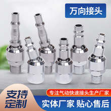 ���ٽ��^�S�ҹ����WʽӢʽ��ʽ���^ ������ӹ��ߚ�ܿ���^