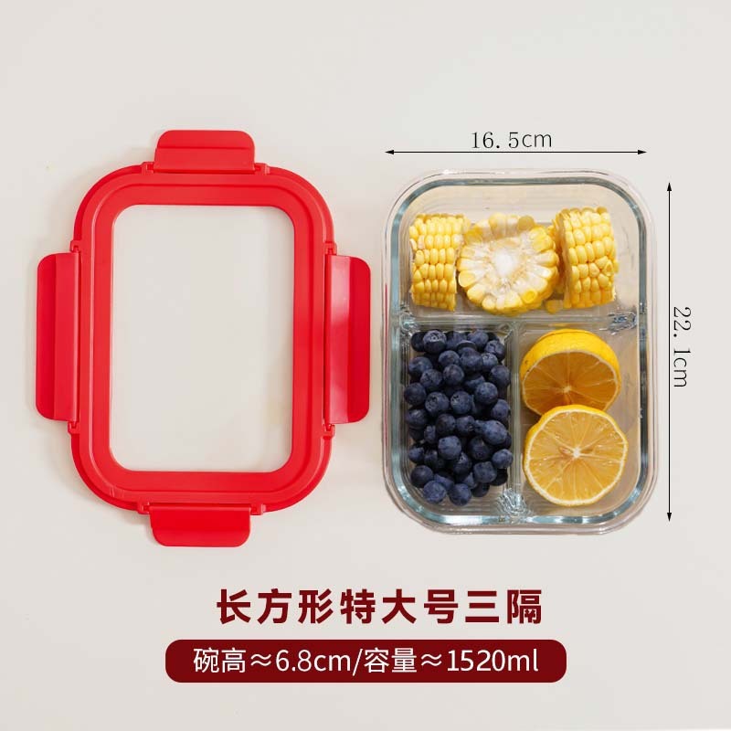 ガラスは電子レンジに入ることができます。|undefined