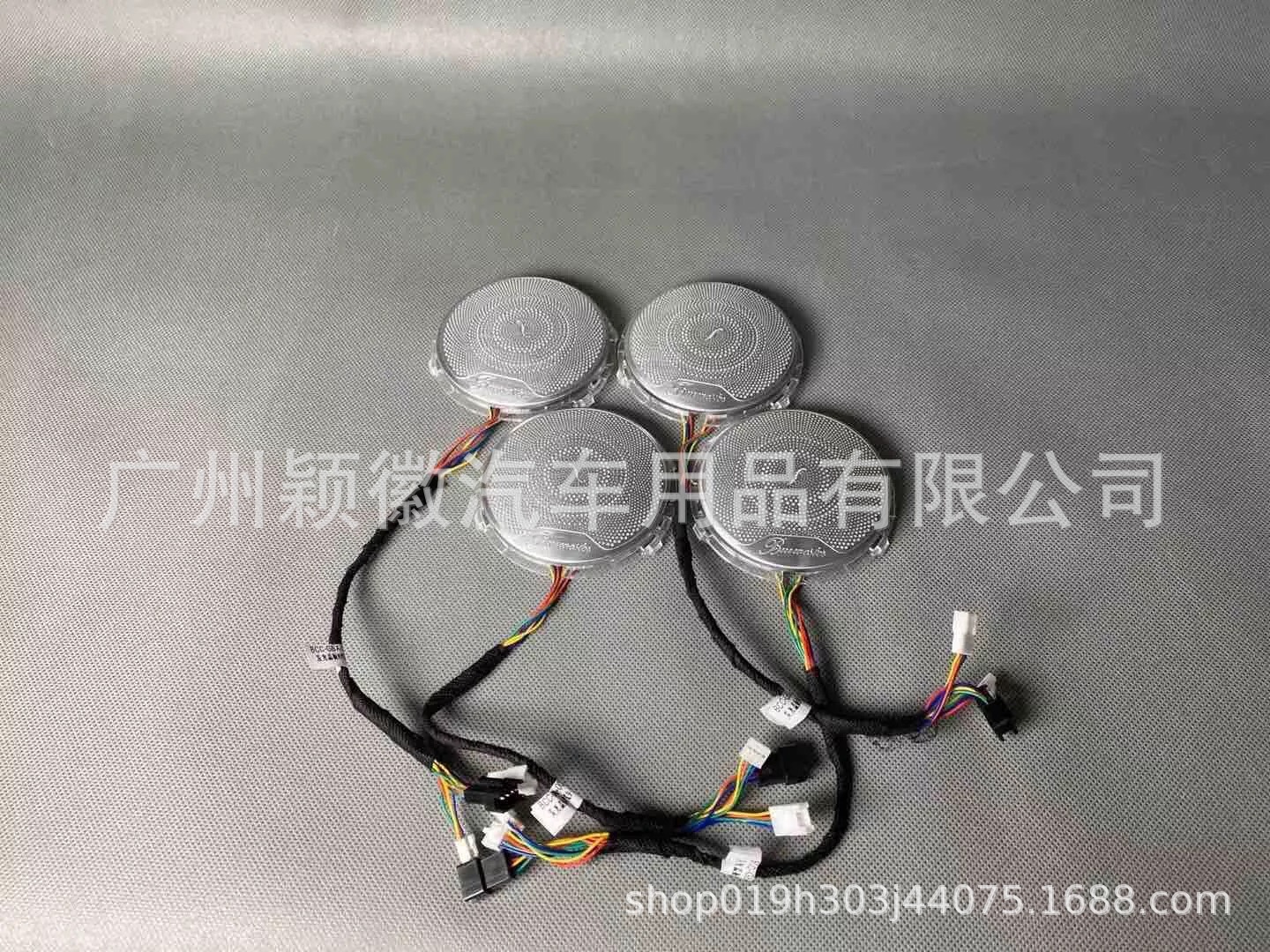 Aplicable a Mercedes-Benz Clase C W205GLC Faro de gas lámpara de instrumentos de 64 colores salida de aire de turbina giratoria agudos conjunto de 7 piezas