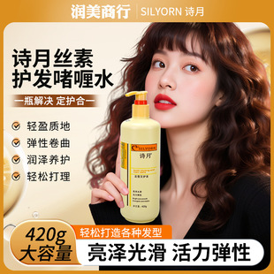 Ԋ�½z�ص����o�l���ˮ�����;��l���͆�ସ�־ö����Sӯ