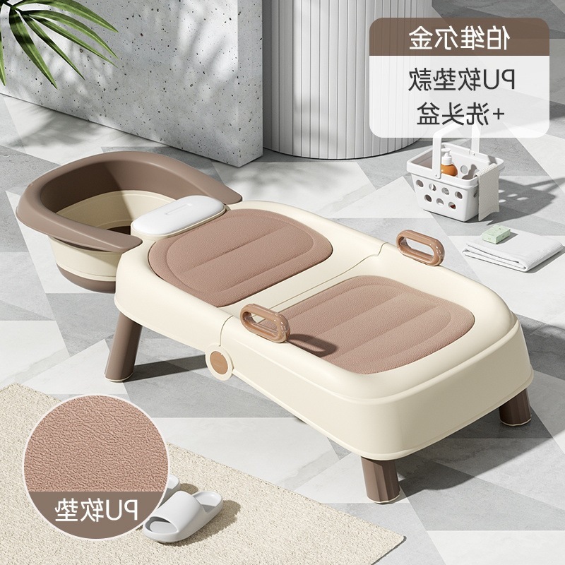 孕妇洗头儿童洗头躺椅可折叠宝宝便携式洗头床成人家用洗头椅|undefined