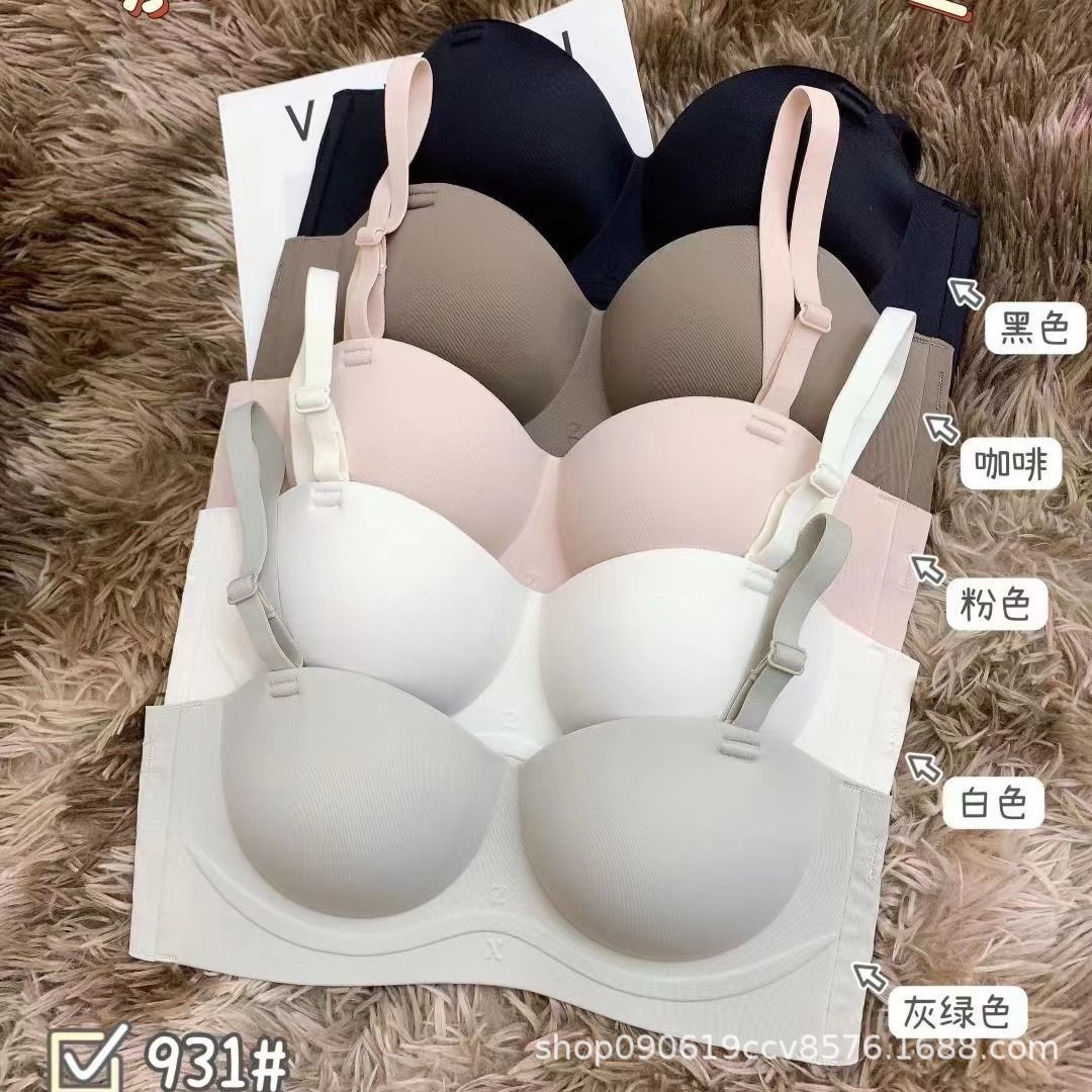 Non-Slip Seamless Bra
