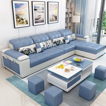 布藝沙發小戶型客廳整裝出租房組合套裝北歐簡約現代科技布沙發